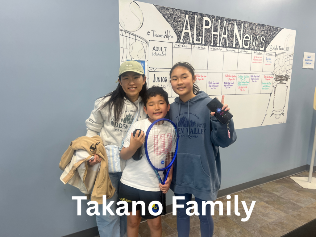 Takano Family, mother, daughter, son